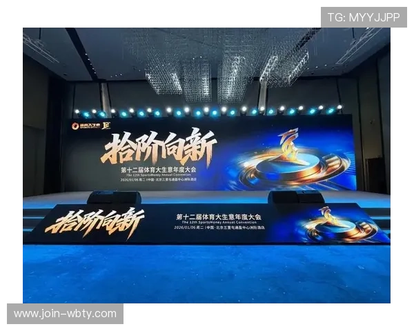 ued体育在线为体育爱好者打造专业的直播平台，实时更新最新体育赛事信息