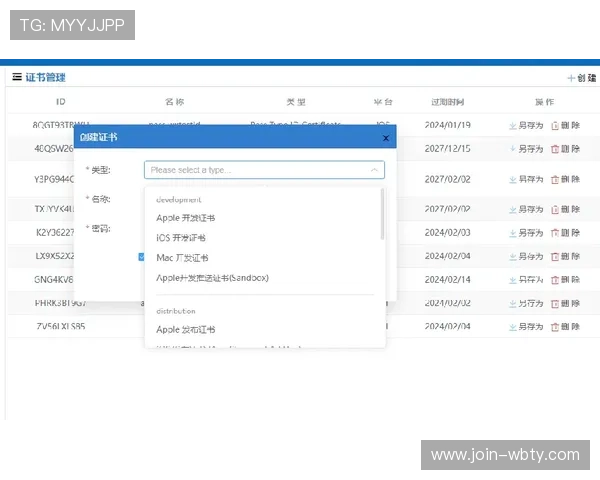 万博网站app下的常见问题解答汇总解决用户疑问的实用指南