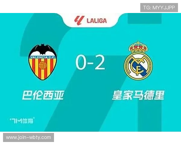 万博看球平台：提供多样化赛事直播和实时比分的优质网站